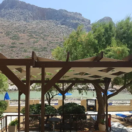 Little Bay